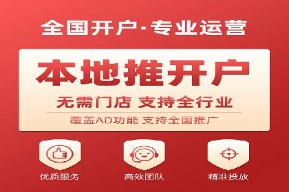 用户心理洞察：信息流推广的五大成功案例分析
