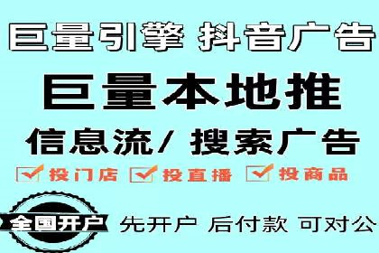 谷歌SEM广告创意设计：如何制作高转化率的广告文案