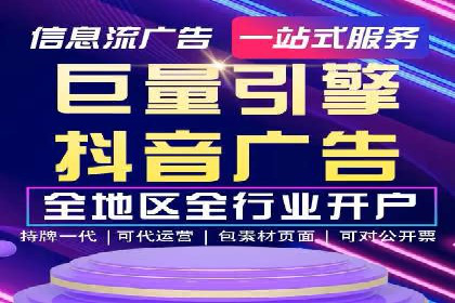 百度竞价费用分析，真实案例解读