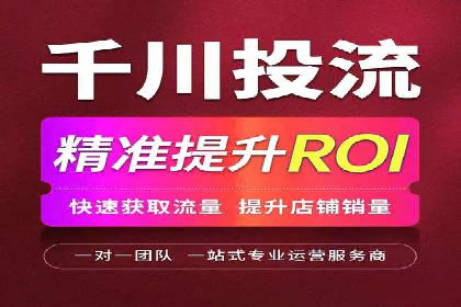 成功SEM竞价专员的五大技巧与经典案例